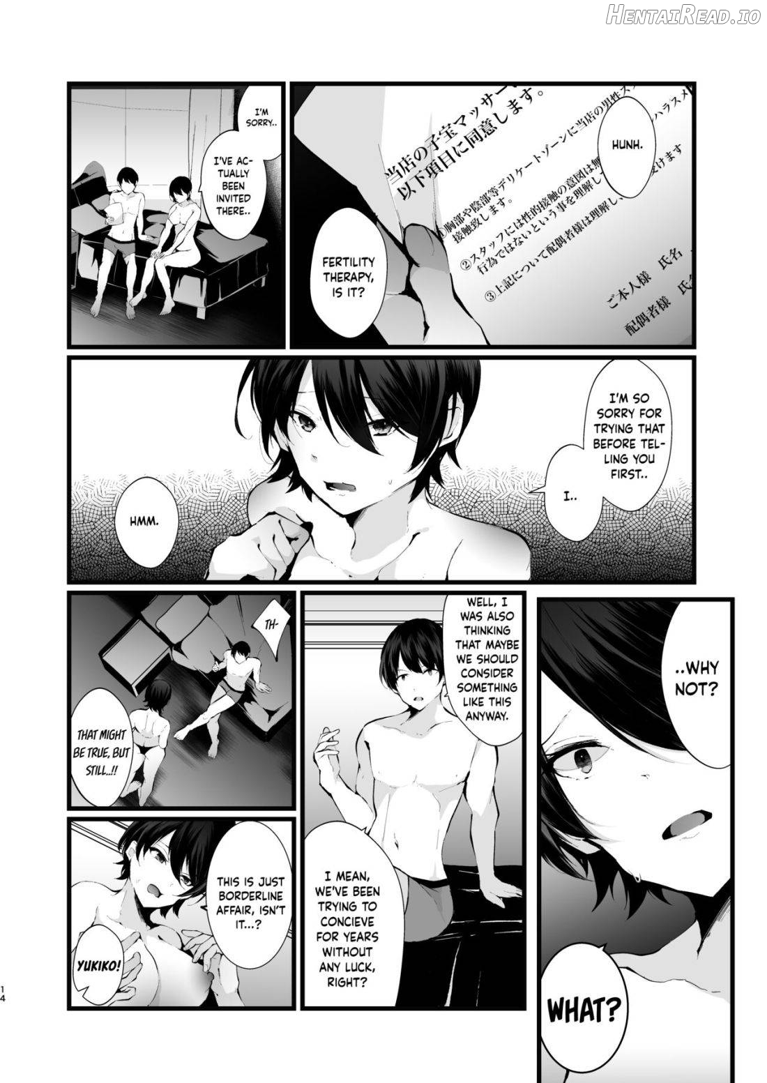 Kakkou no Rakuin ~Ninkatsu Kyonyuu Hitozuma ga Biyaku Jirashi Massage ni Kokomo mo Karada mo Ochiru made~ Chapter 1 - page 15