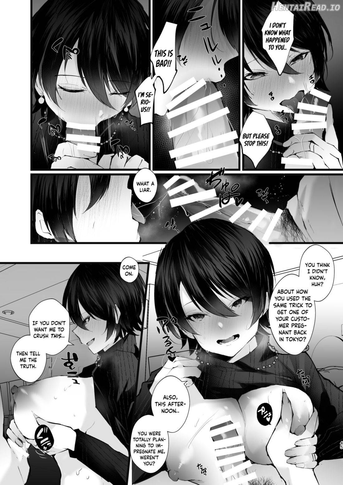 Kakkou no Rakuin ~Ninkatsu Kyonyuu Hitozuma ga Biyaku Jirashi Massage ni Kokomo mo Karada mo Ochiru made~ Chapter 1 - page 46