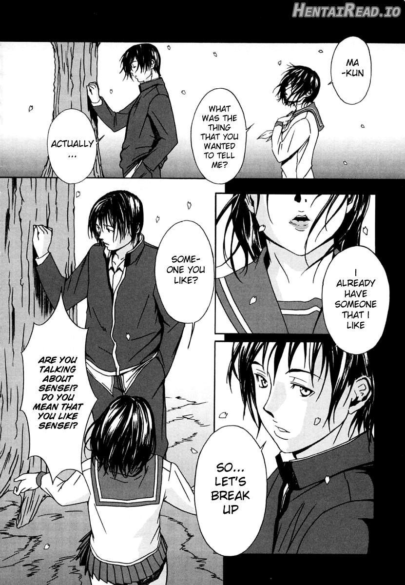 Fresh Bikini!! Ichinose Yuna & Kuruzo 8-gatsu! Yuuna mo Daitan ni Semaru!! Chapter 5 - page 2
