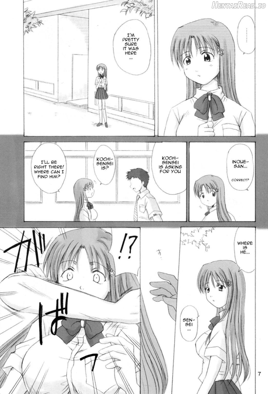 "As You Are" Chapter 1 - page 5