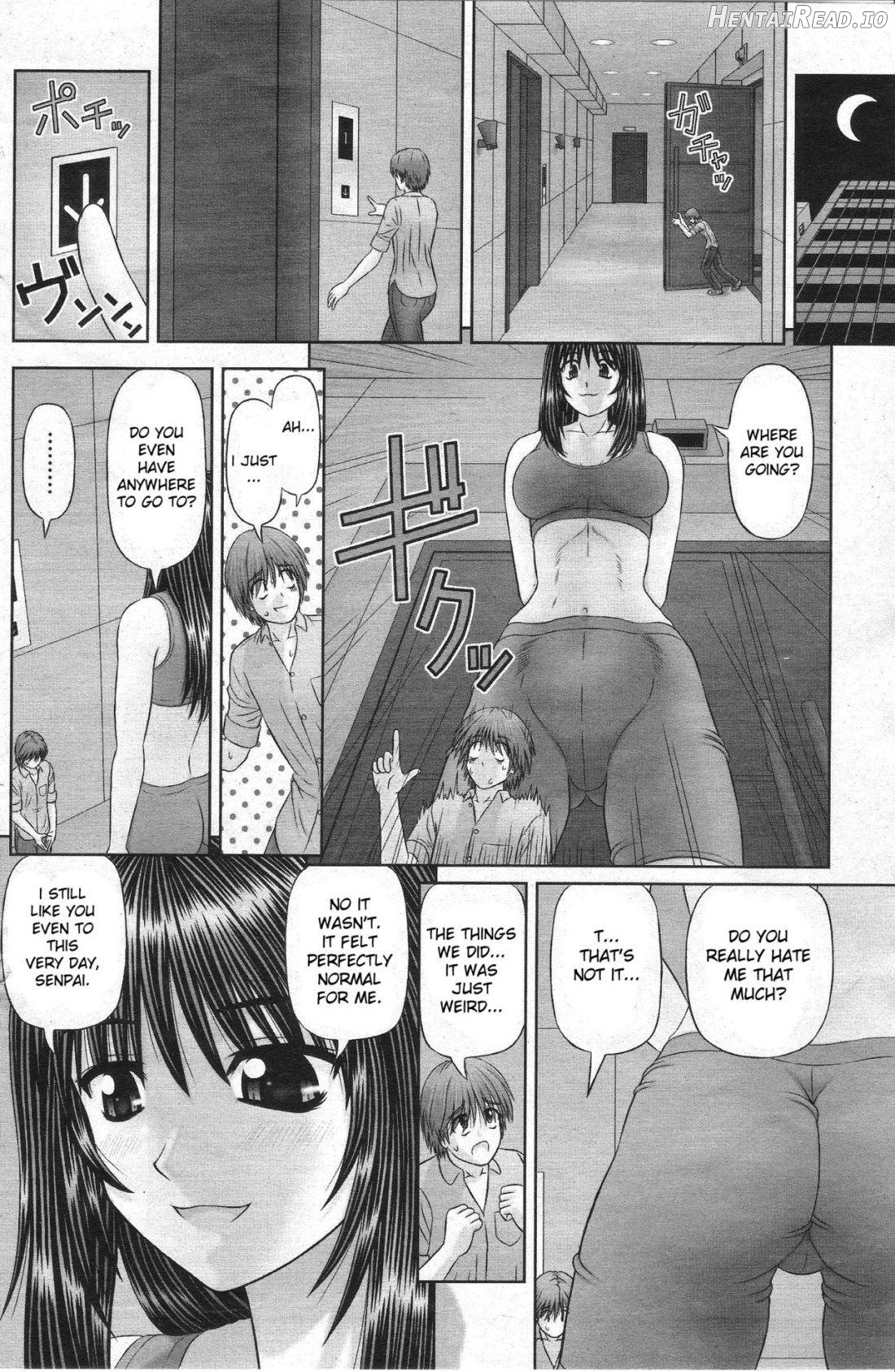 Chiisana Boku wa Ookina ano Musume to Chapter 3 - page 16