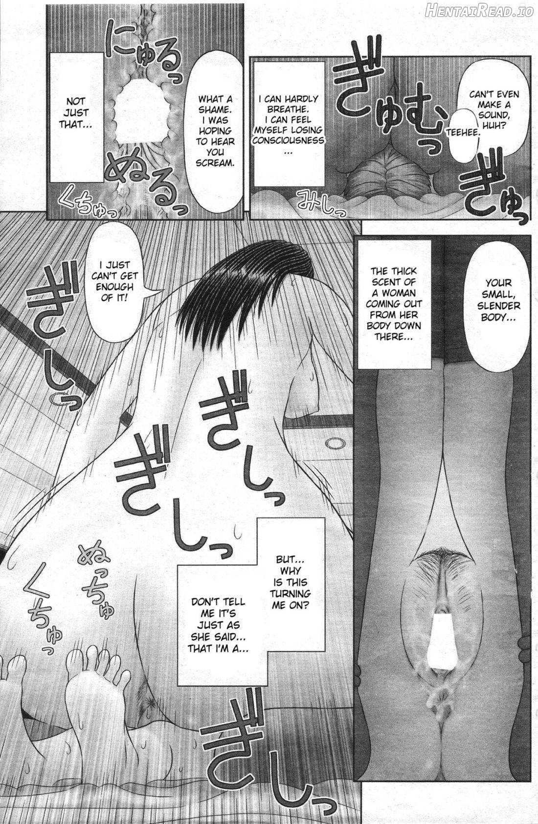 Chiisana Boku wa Ookina ano Musume to Chapter 3 - page 27