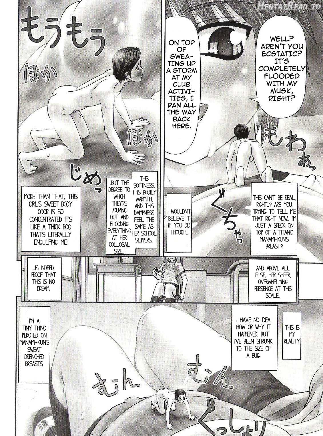 Chiisana Boku wa Ookina ano Musume to Chapter 5 - page 6