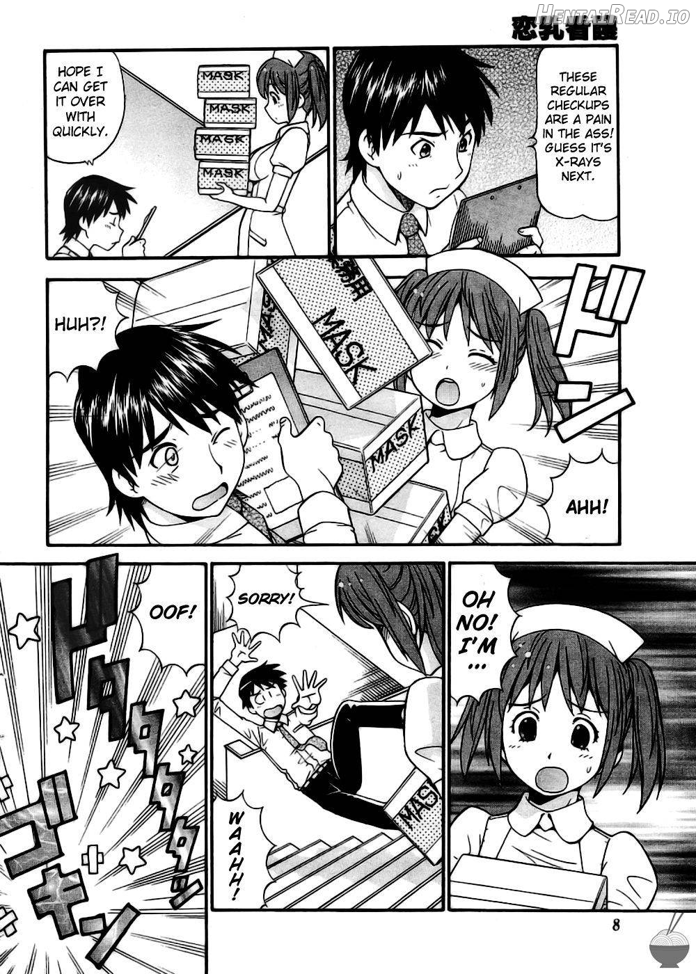 Koi Chichi Kango Chapter 1 - page 2