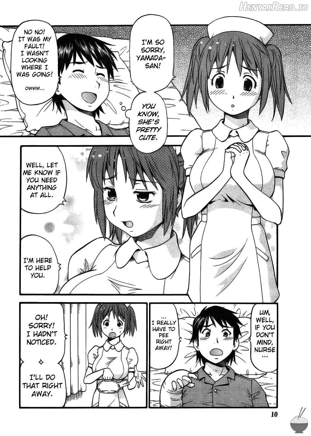 Koi Chichi Kango Chapter 1 - page 4