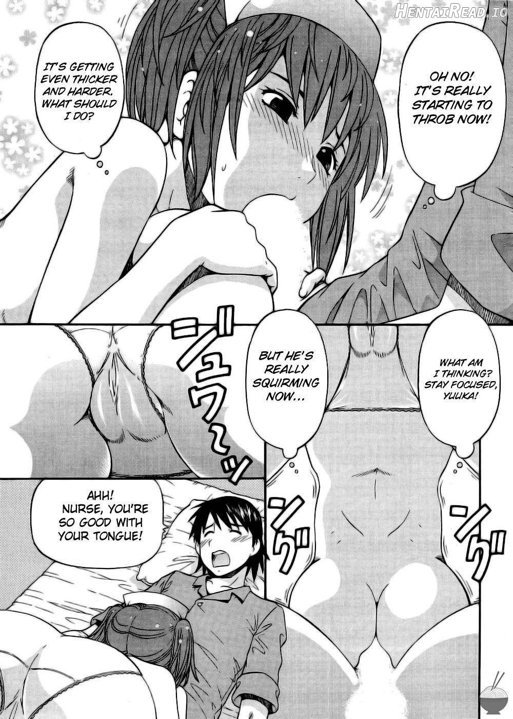 Koi Chichi Kango Chapter 1 - page 11