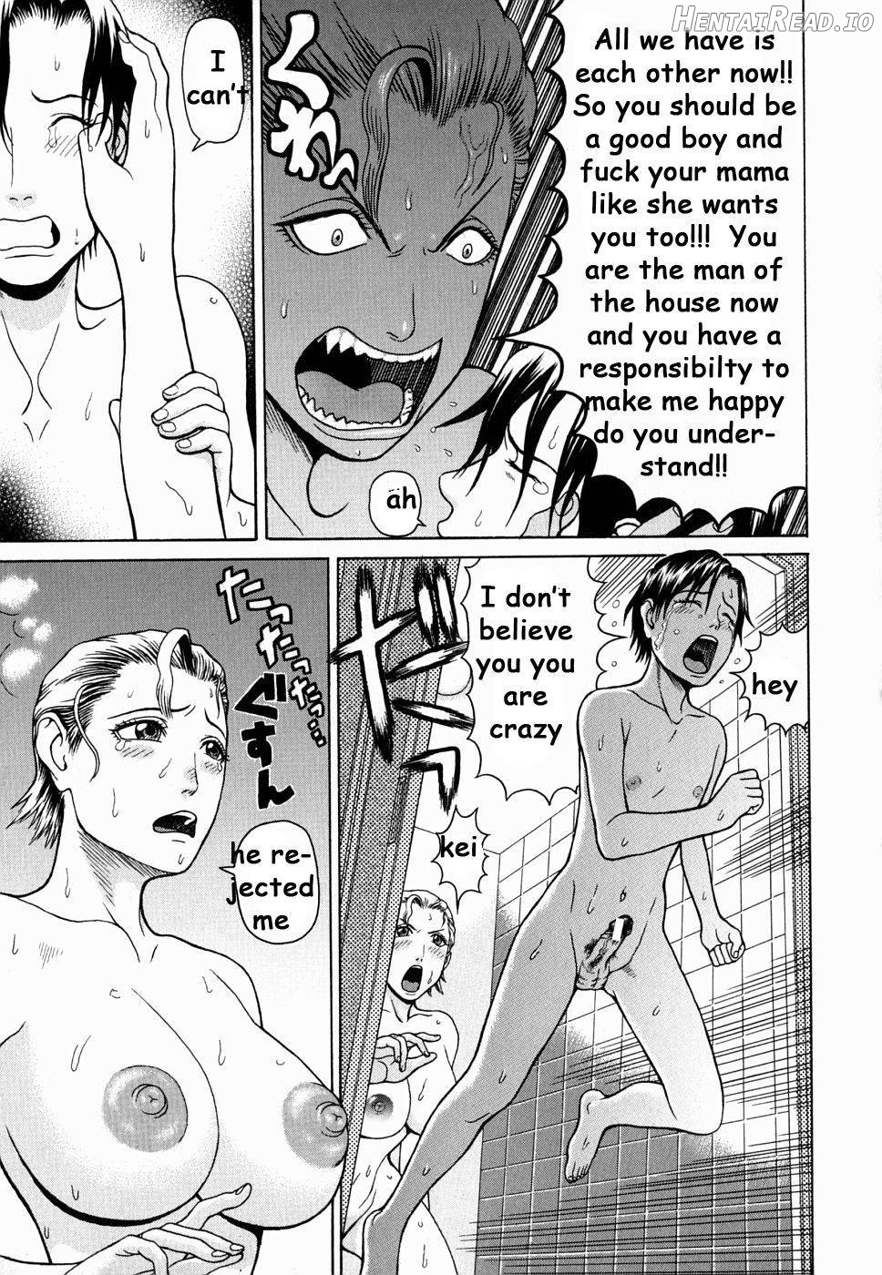 Kan - Commit Adulter Ch. 7 - Rewrite Chapter 1 - page 13