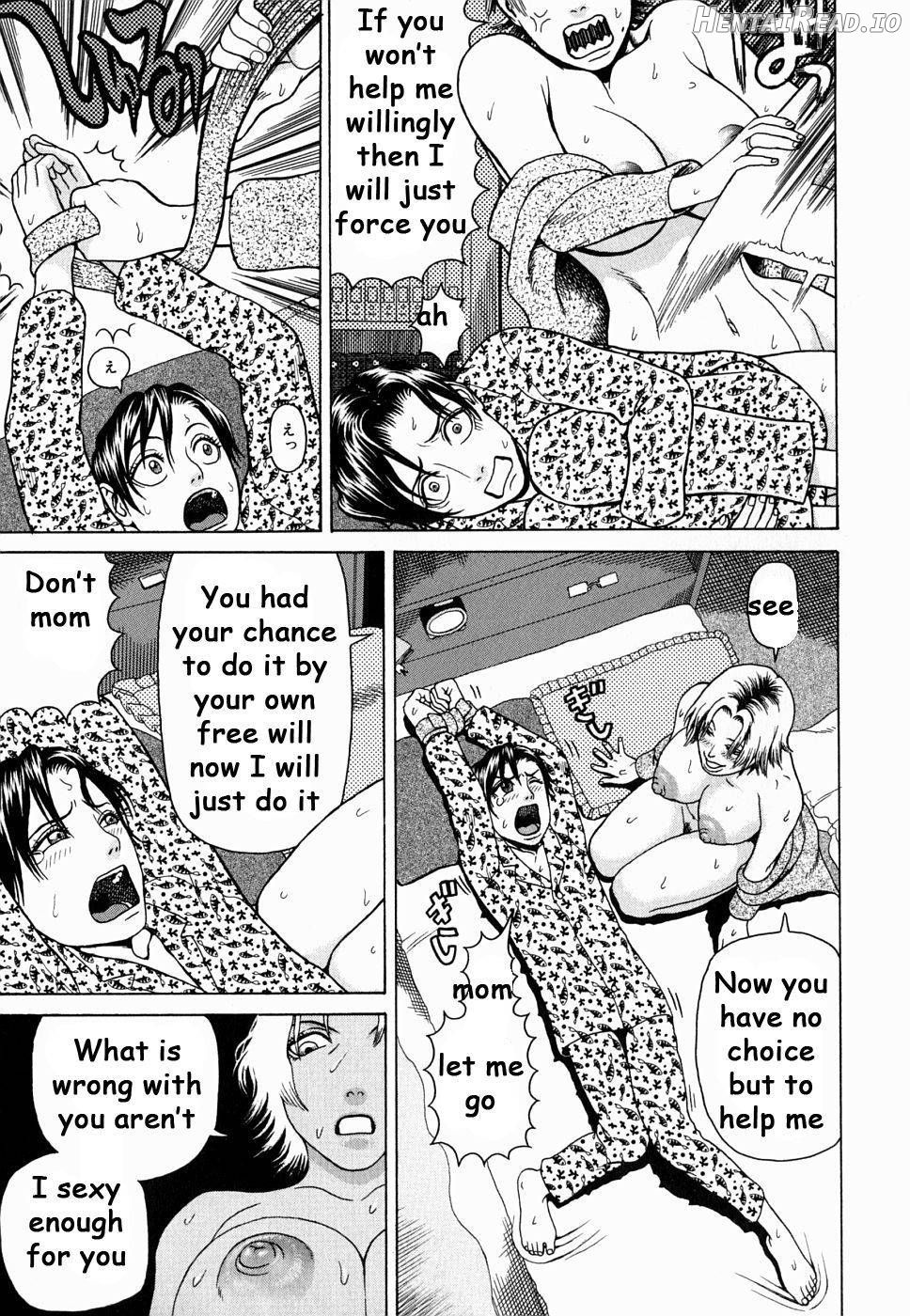 Kan - Commit Adulter Ch. 7 - Rewrite Chapter 1 - page 17