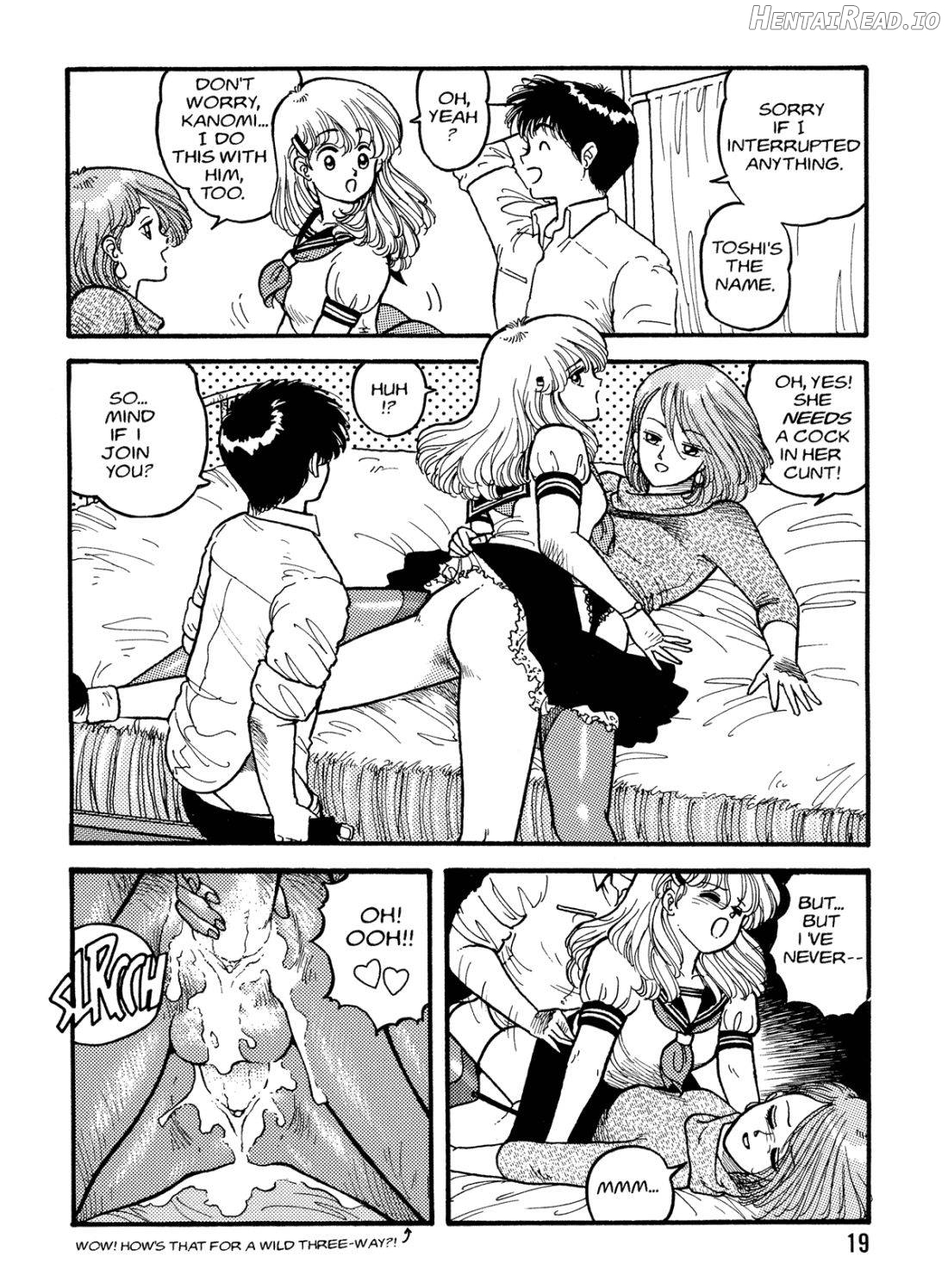 Hot Tails Volume #1 Chapter 1 - page 16