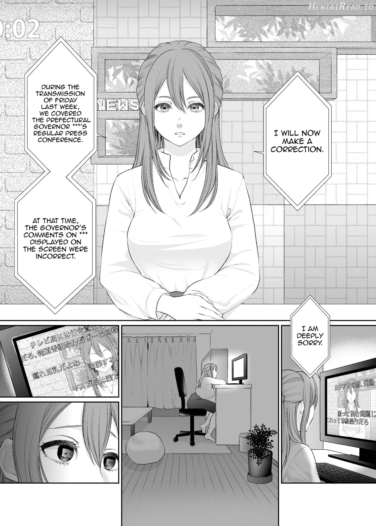 LesFes Co -Candid Reporting- Vol. 002 Chapter 1 - page 2