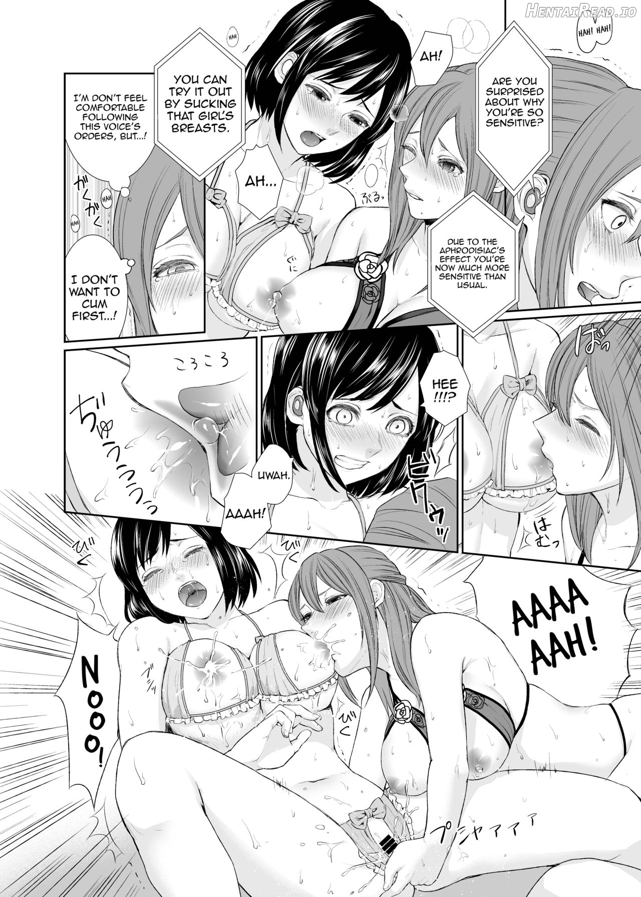 LesFes Co -Candid Reporting- Vol. 002 Chapter 1 - page 7