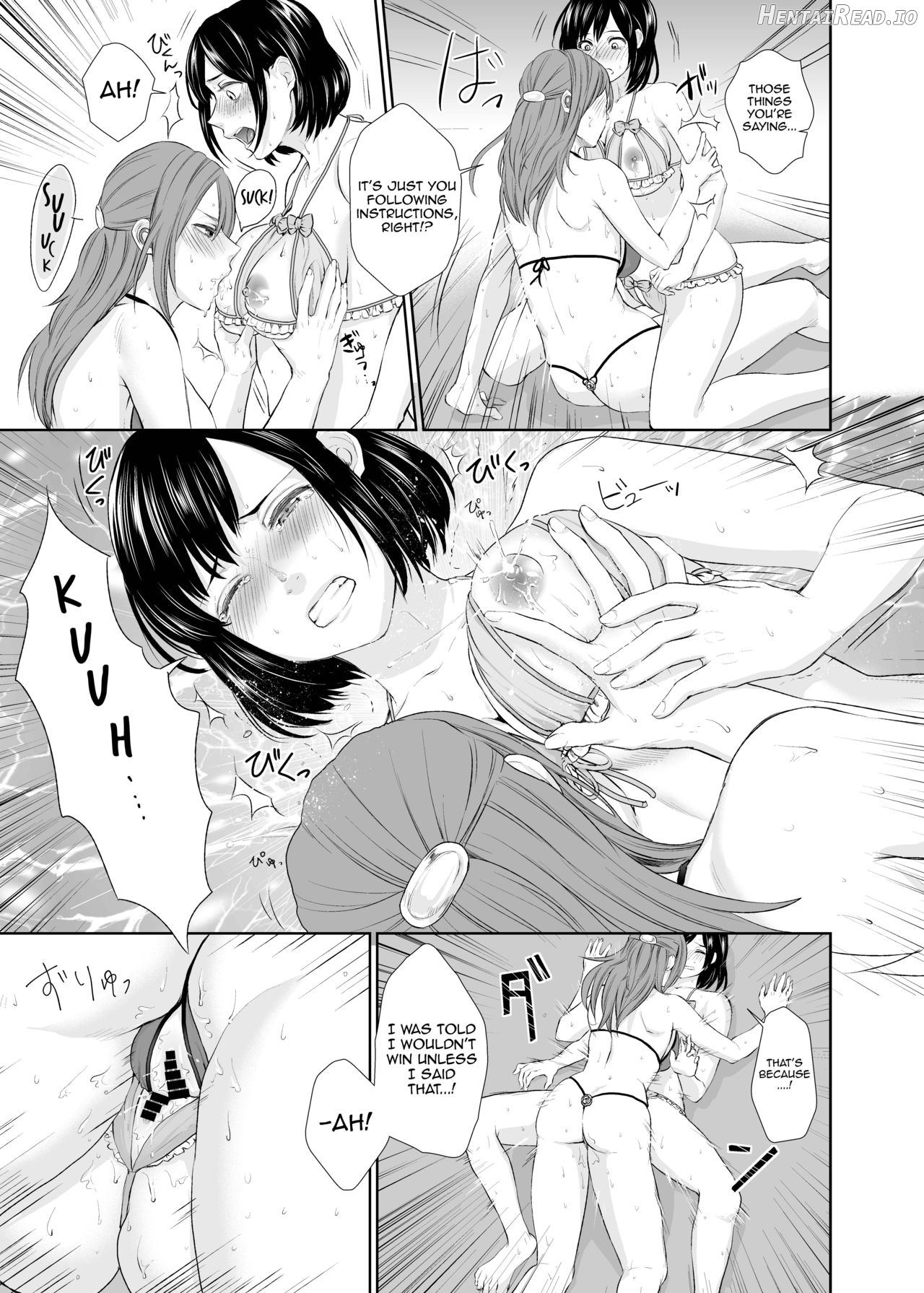 LesFes Co -Candid Reporting- Vol. 002 Chapter 1 - page 12
