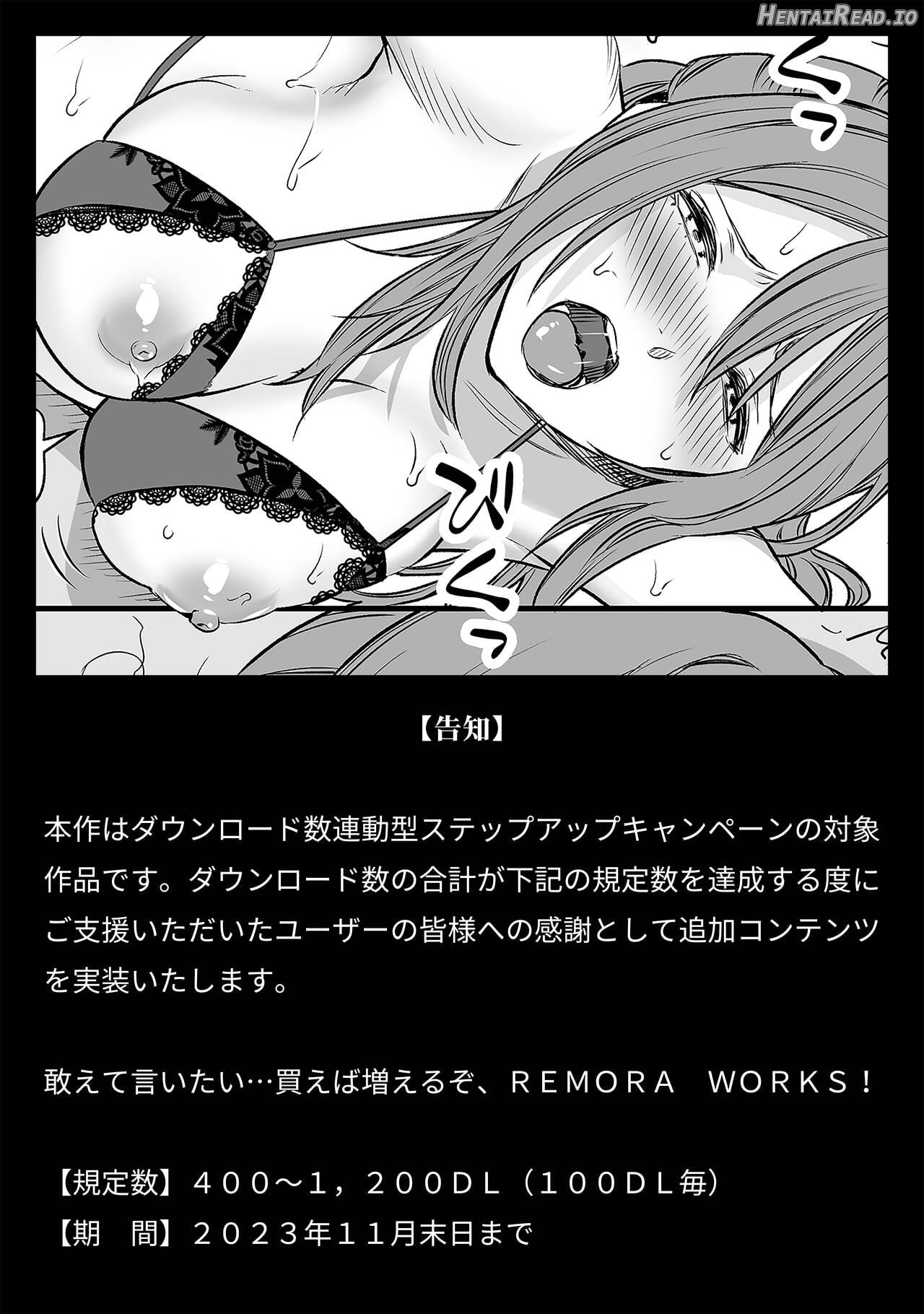 LesFes Co -Candid Reporting- Vol. 002 Chapter 3 - page 28