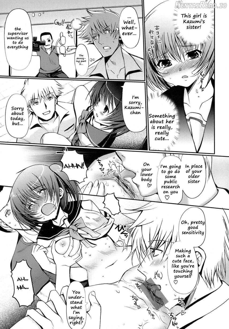 Otome no Renai Jouji Chapter 1 - page 28