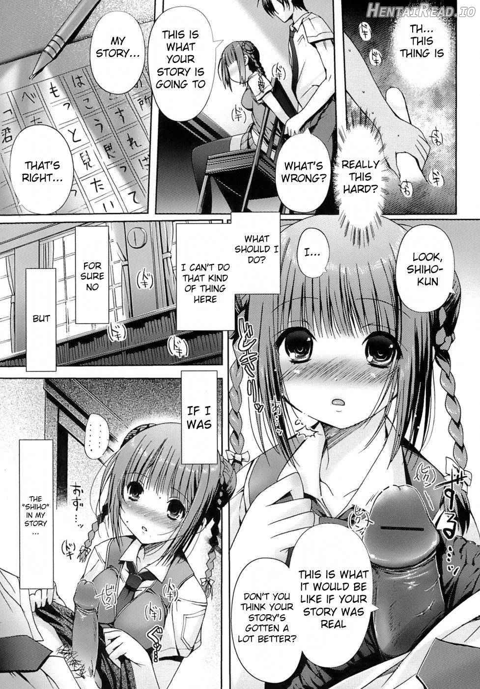 Otome no Renai Jouji Chapter 1 - page 82
