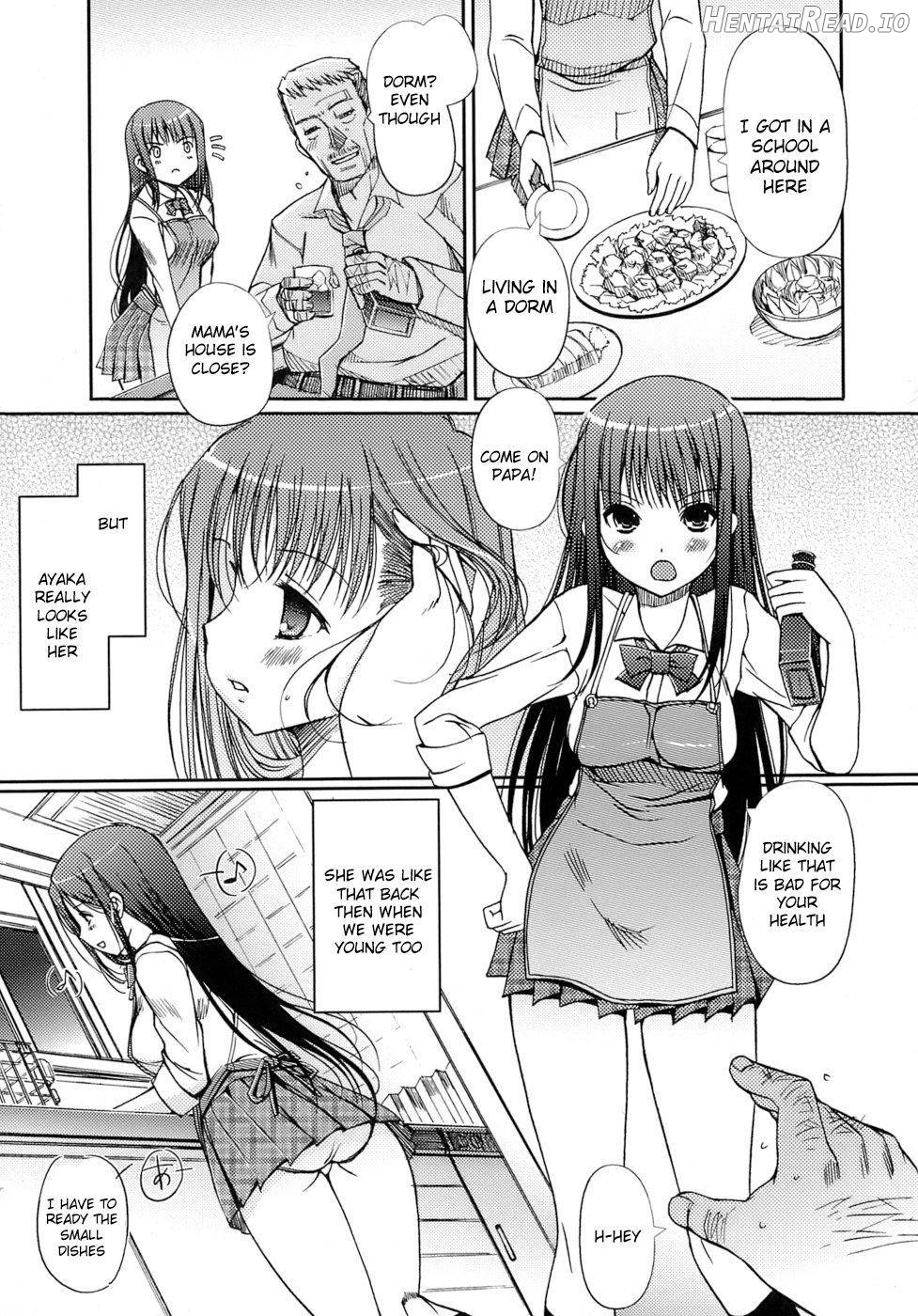 Otome no Renai Jouji Chapter 1 - page 94