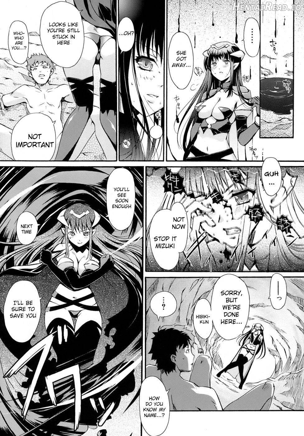 Otome no Renai Jouji Chapter 1 - page 111