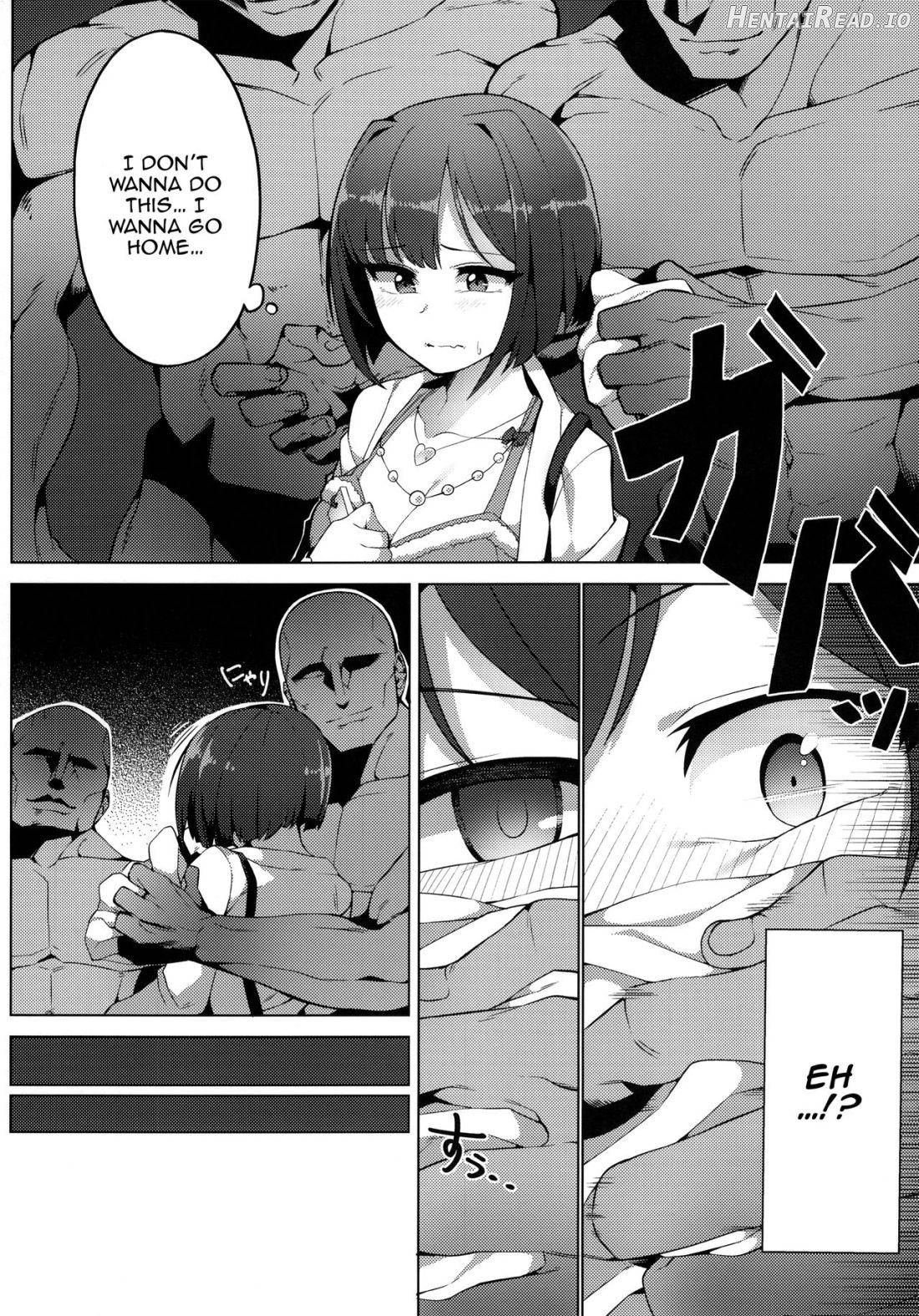 Urenai JK Idol ni Makura Eigyou Sasetemita Chapter 1 - page 5