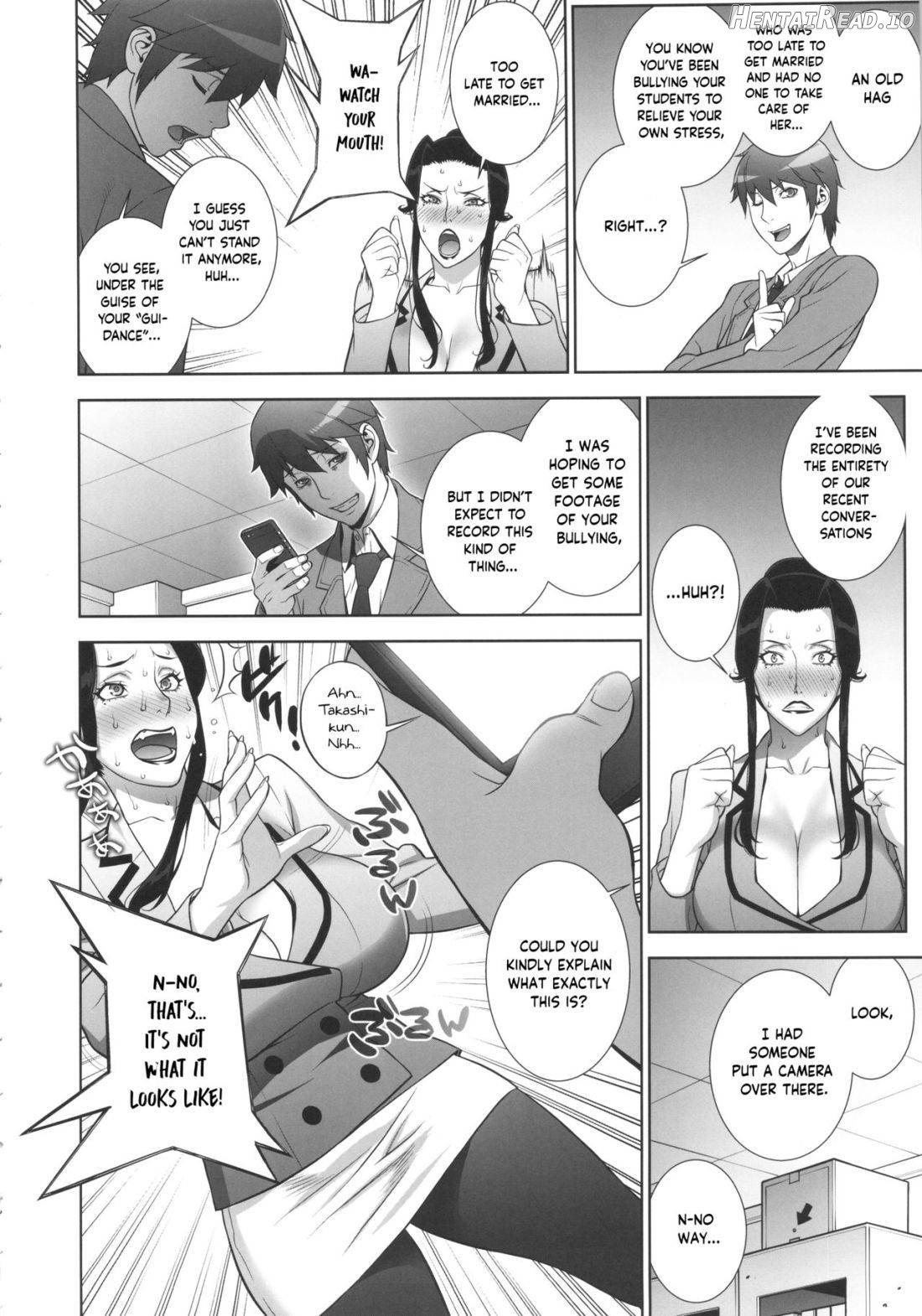 Etsuraku no Onna Rijichou Chapter 1 - page 14