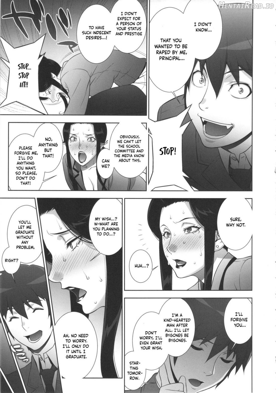 Etsuraku no Onna Rijichou Chapter 1 - page 15