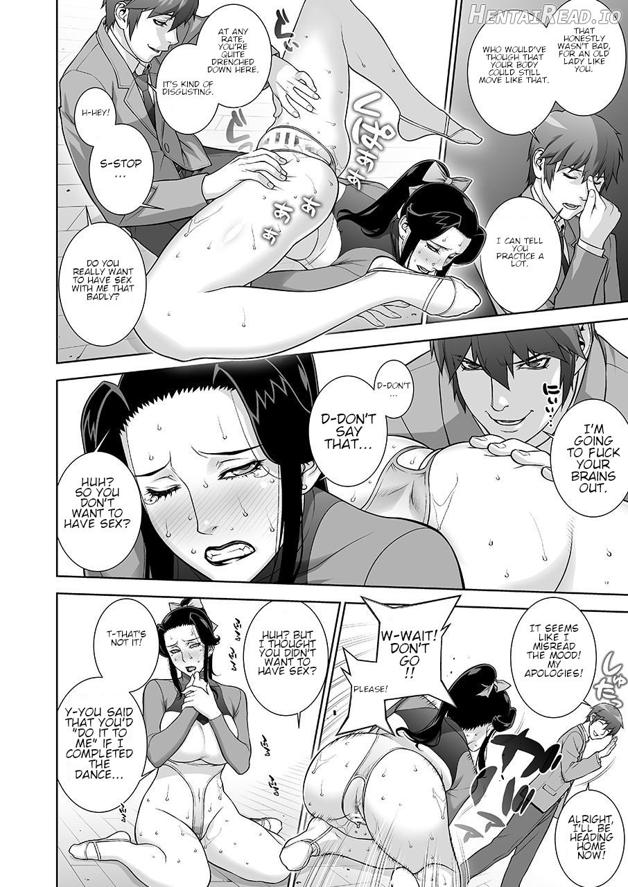 Etsuraku no Onna Rijichou Chapter 2 - page 14
