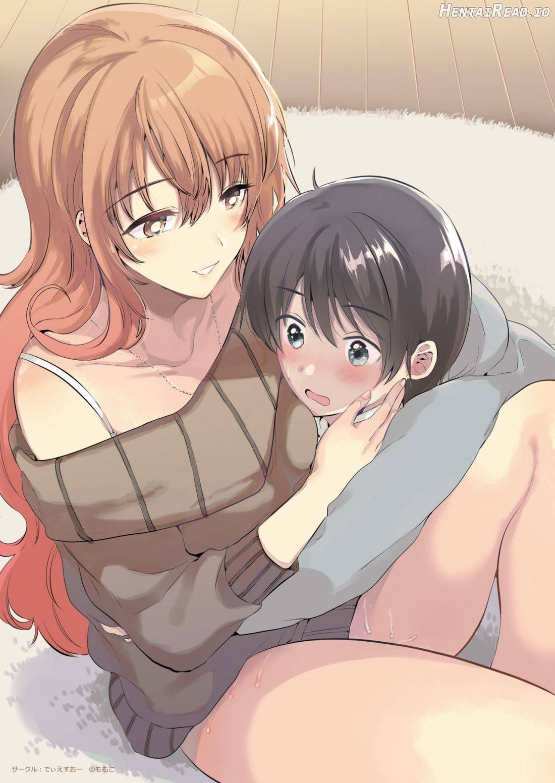 Onexy Hentai Chapter 1 - page 3