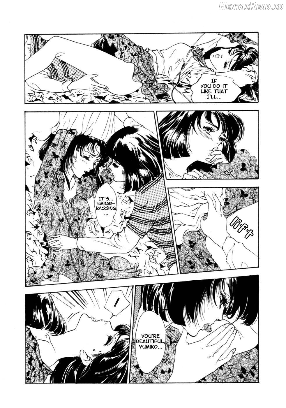 Secrecy Hentai Chapter 1 - page 14