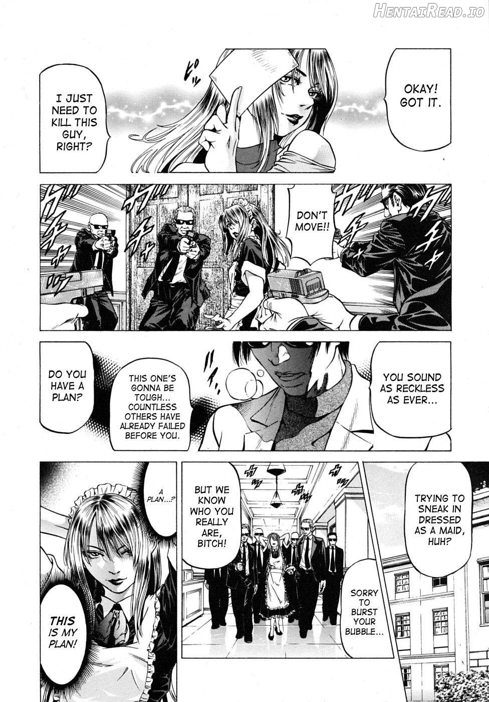 Skip Hentai Chapter 1 - page 2