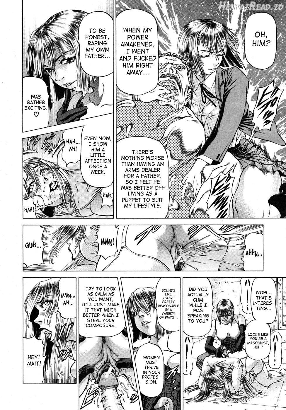 Skip Hentai Chapter 1 - page 12