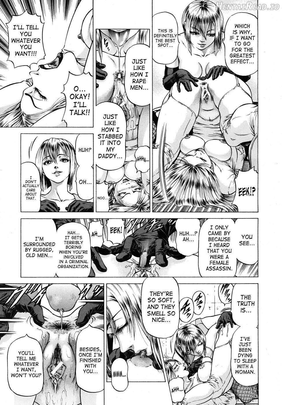 Skip Hentai Chapter 1 - page 15