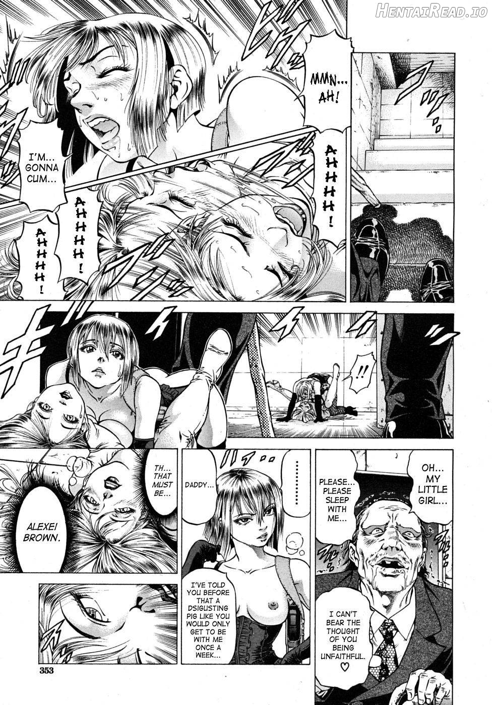 Skip Hentai Chapter 1 - page 17