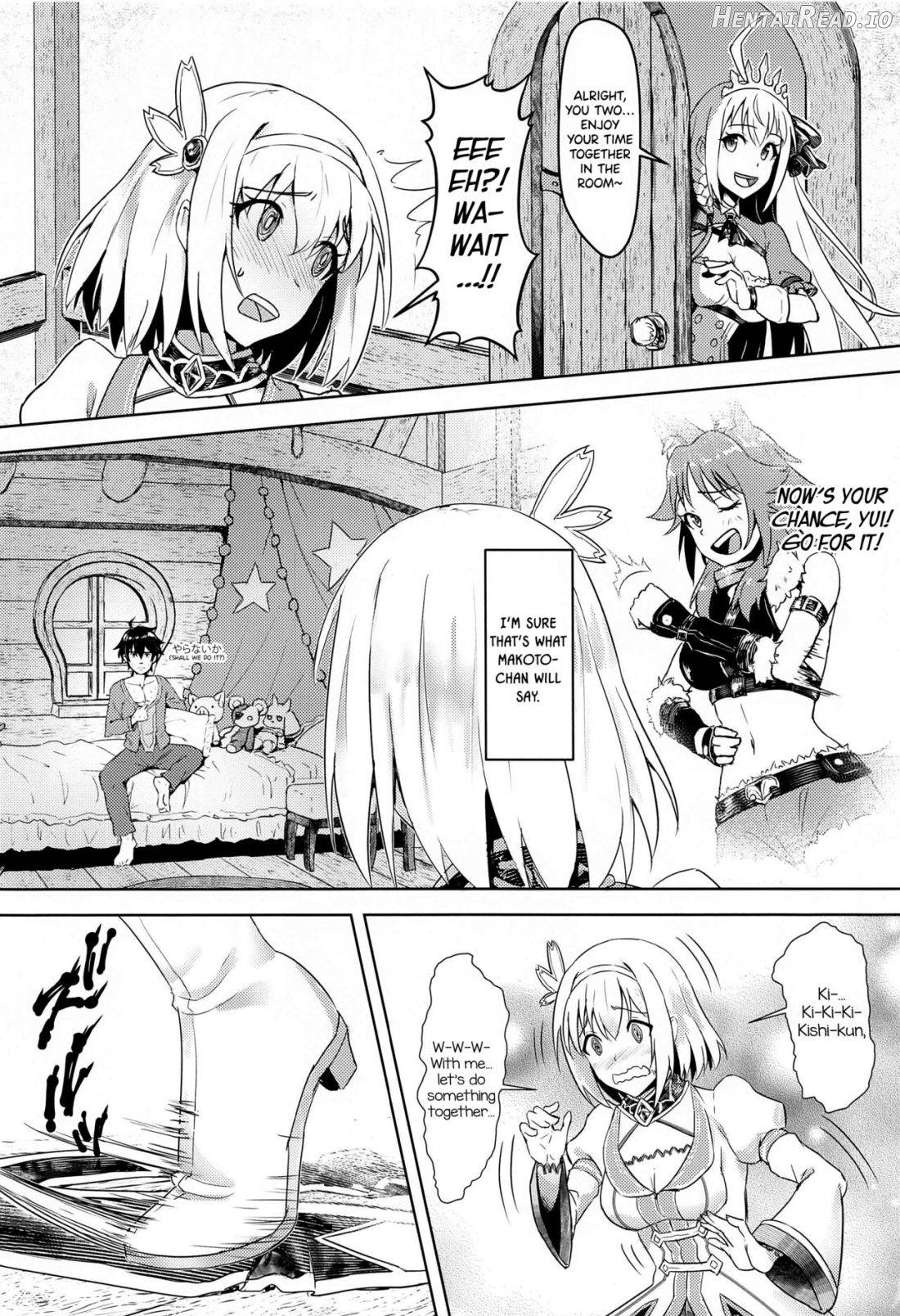 Yui-chan to Kishi-kun ♡ Futarikiri no Hitotoki Chapter 1 - page 5