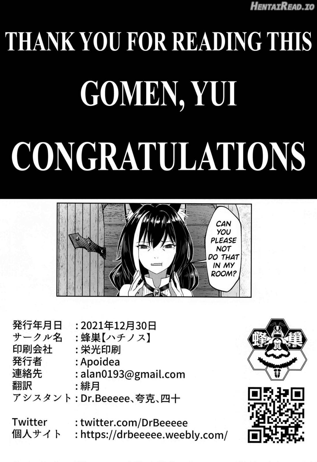 Yui-chan to Kishi-kun ♡ Futarikiri no Hitotoki Chapter 1 - page 33