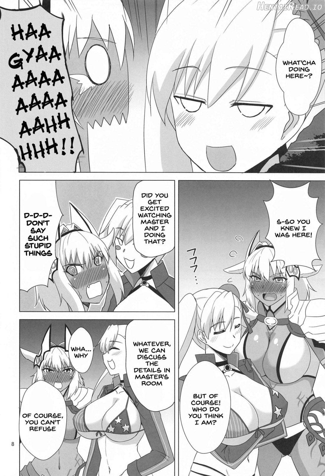 Caenis to Sugosu Kyuujitsu Chapter 1 - page 7