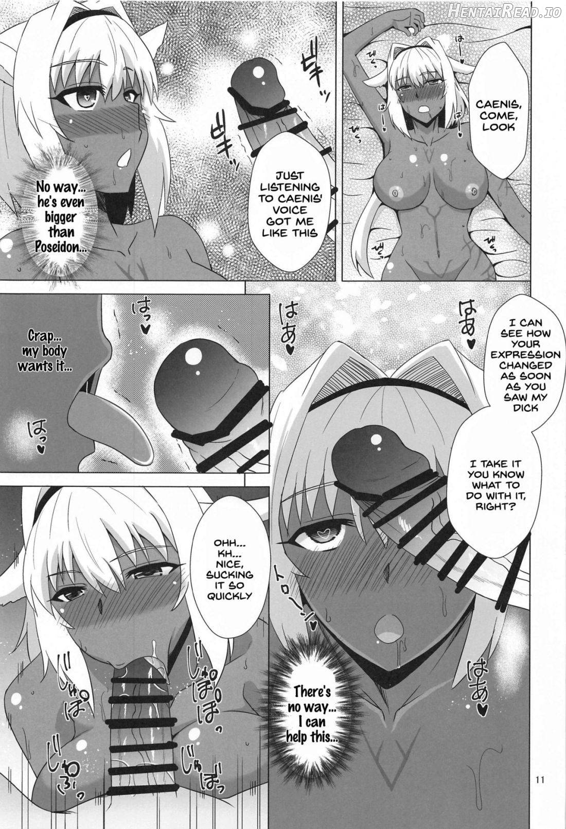 Caenis to Sugosu Kyuujitsu Chapter 1 - page 10