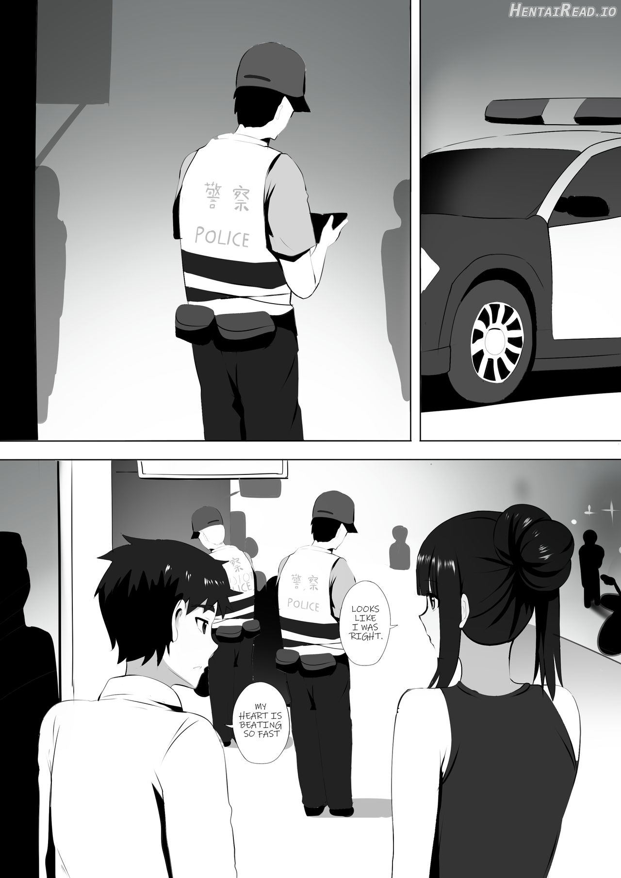 Menesu de Osananajimi to Masaka no Saikai de Daibakusha 9 Chapter 4 - page 6