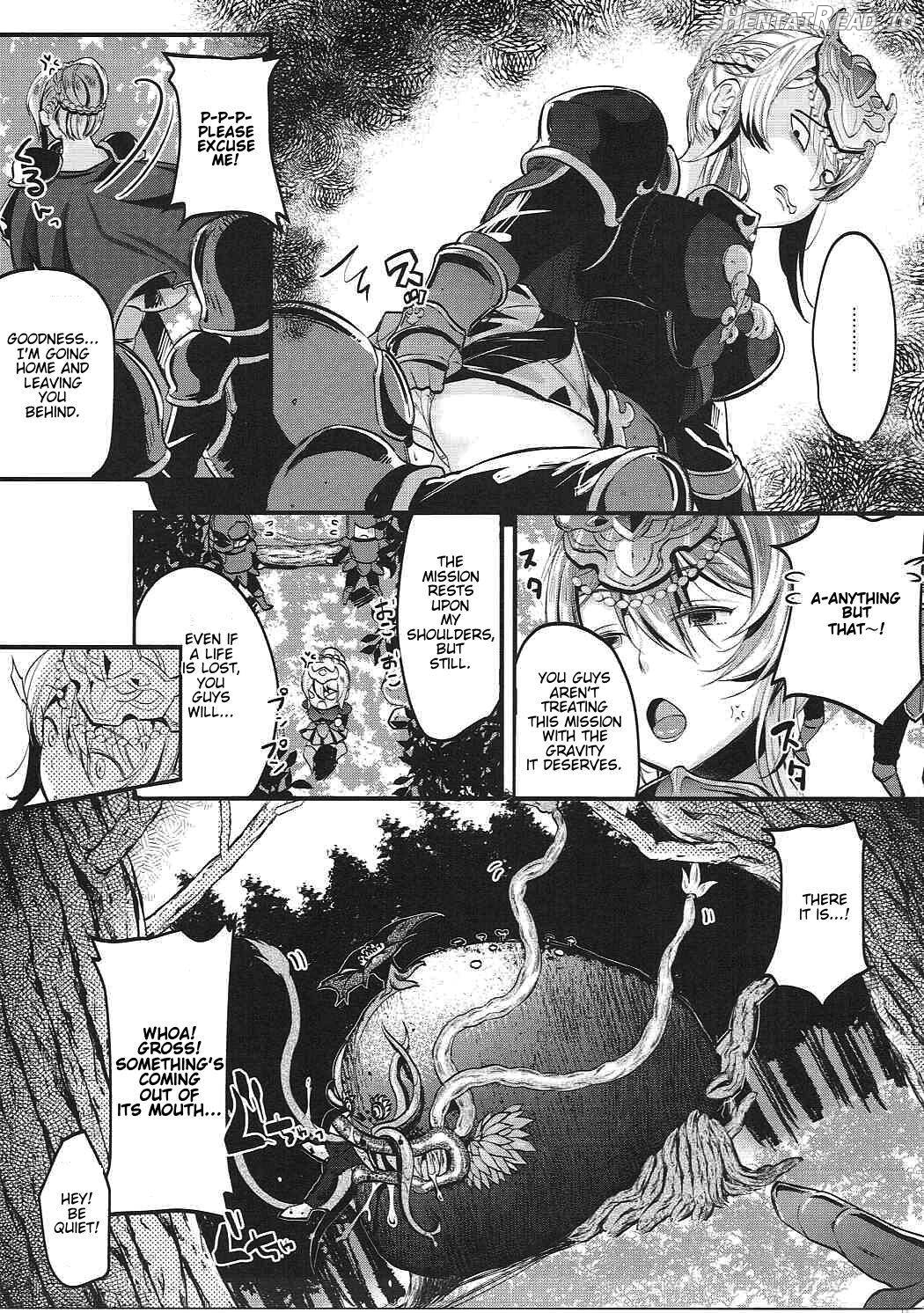 Onna Kishi to Maji Tsukaenee Buka-tachi!! Chapter 1 - page 4