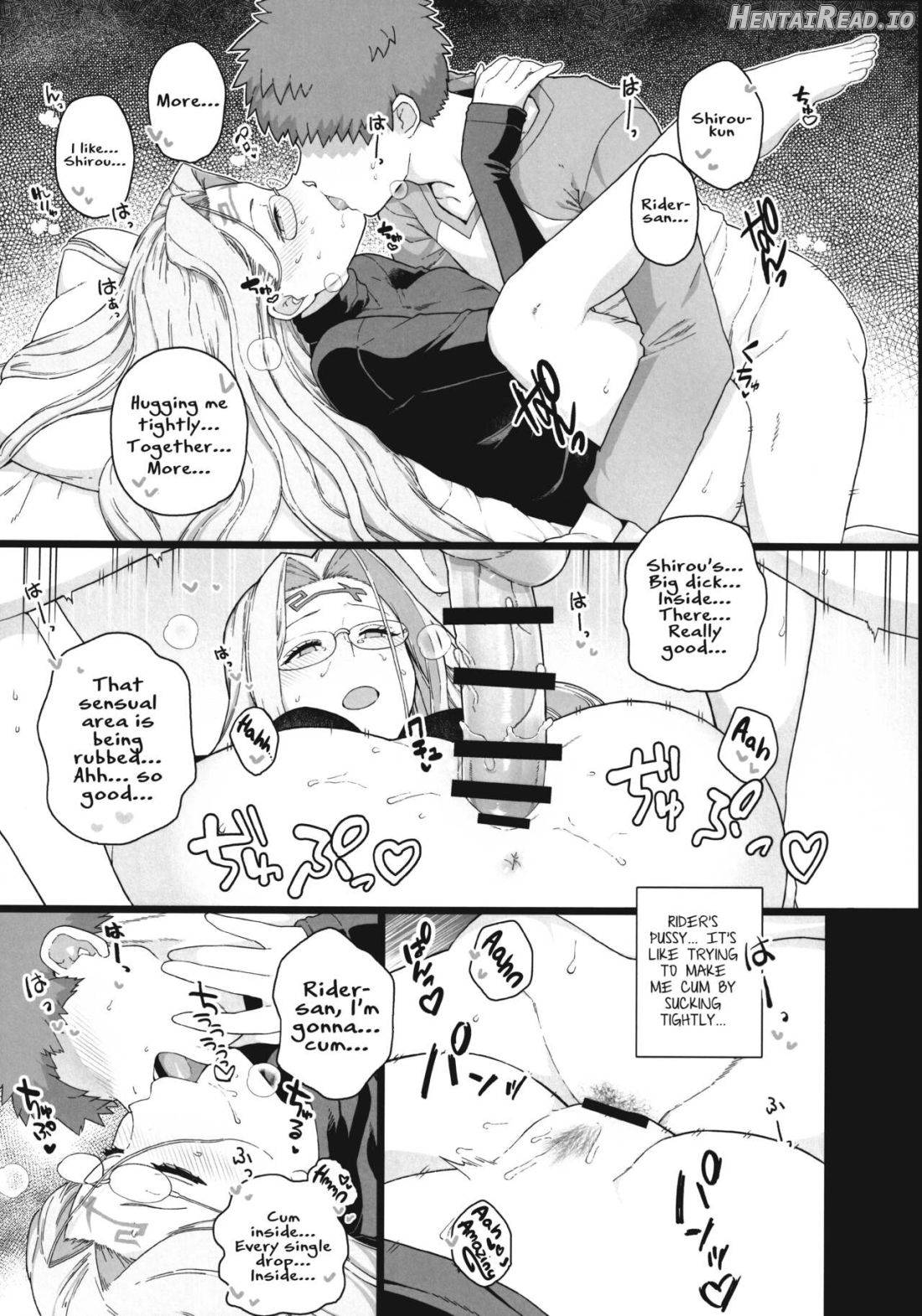 Rider-san no Tsumamigui Chapter 1 - page 12