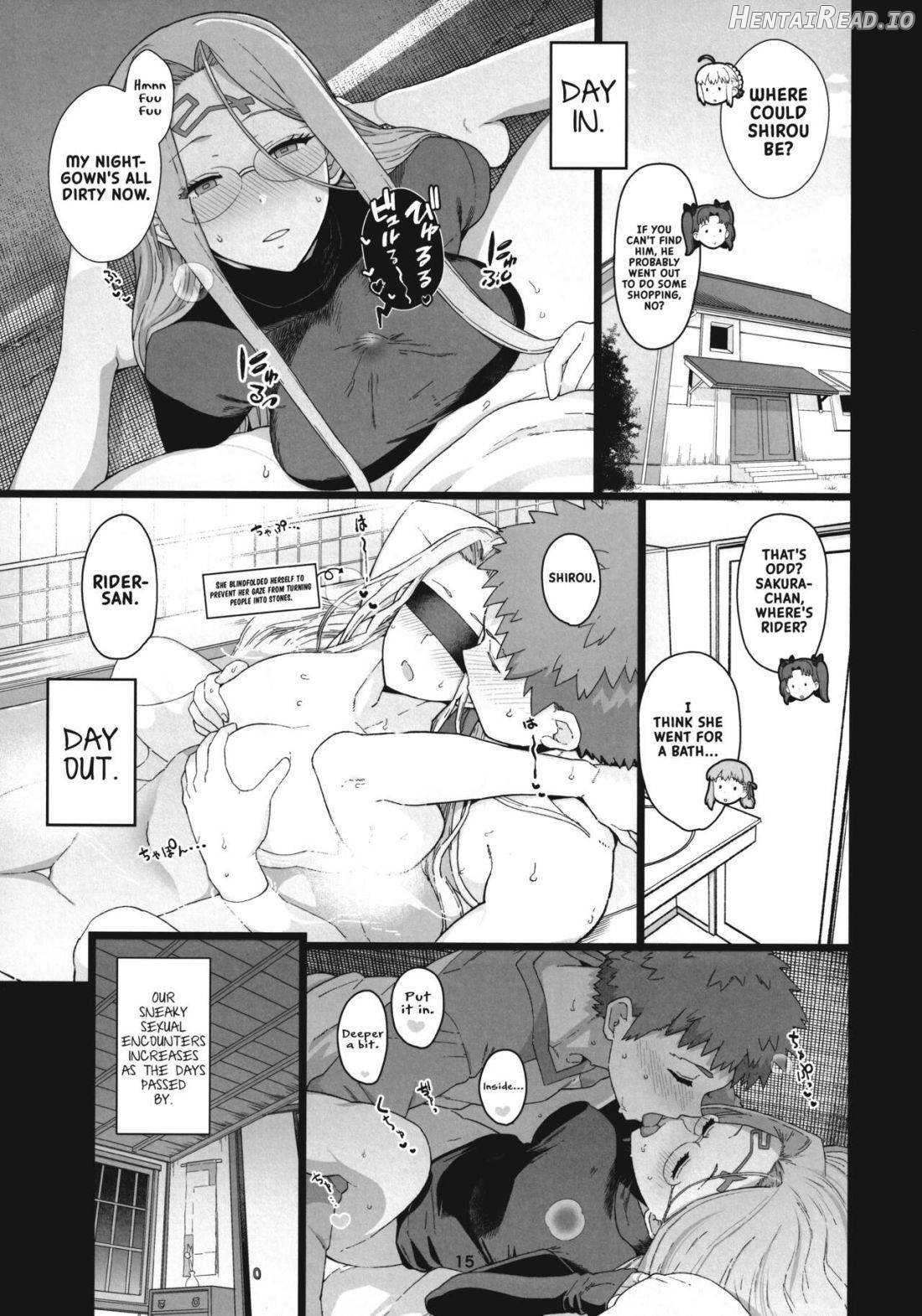 Rider-san no Tsumamigui Chapter 1 - page 16