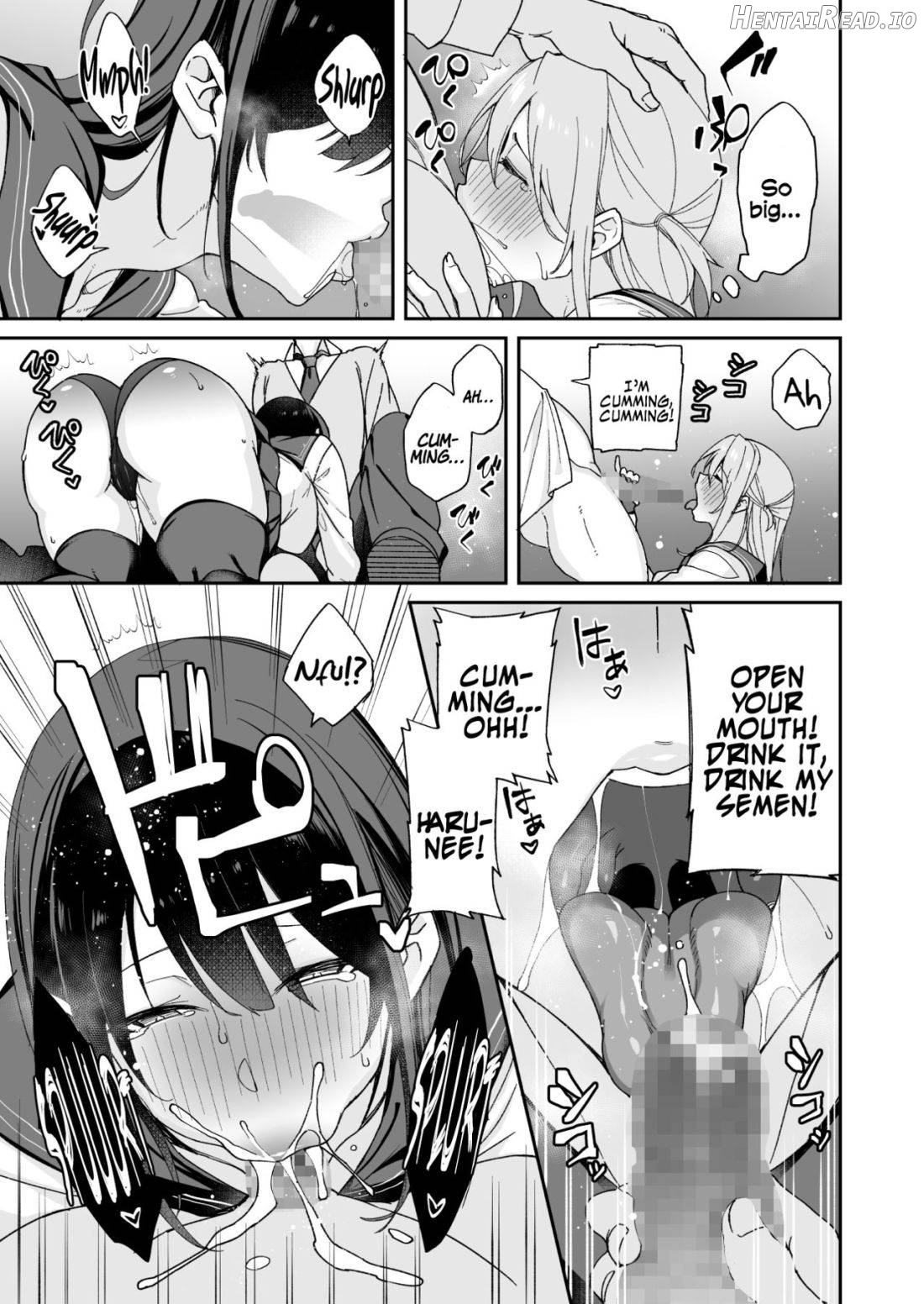 Osananajimi no Onee-san ga Netorareta node, Boku wa Anata no Imouto to Sex shite mo Ii desu ka? Chapter 1 - page 18