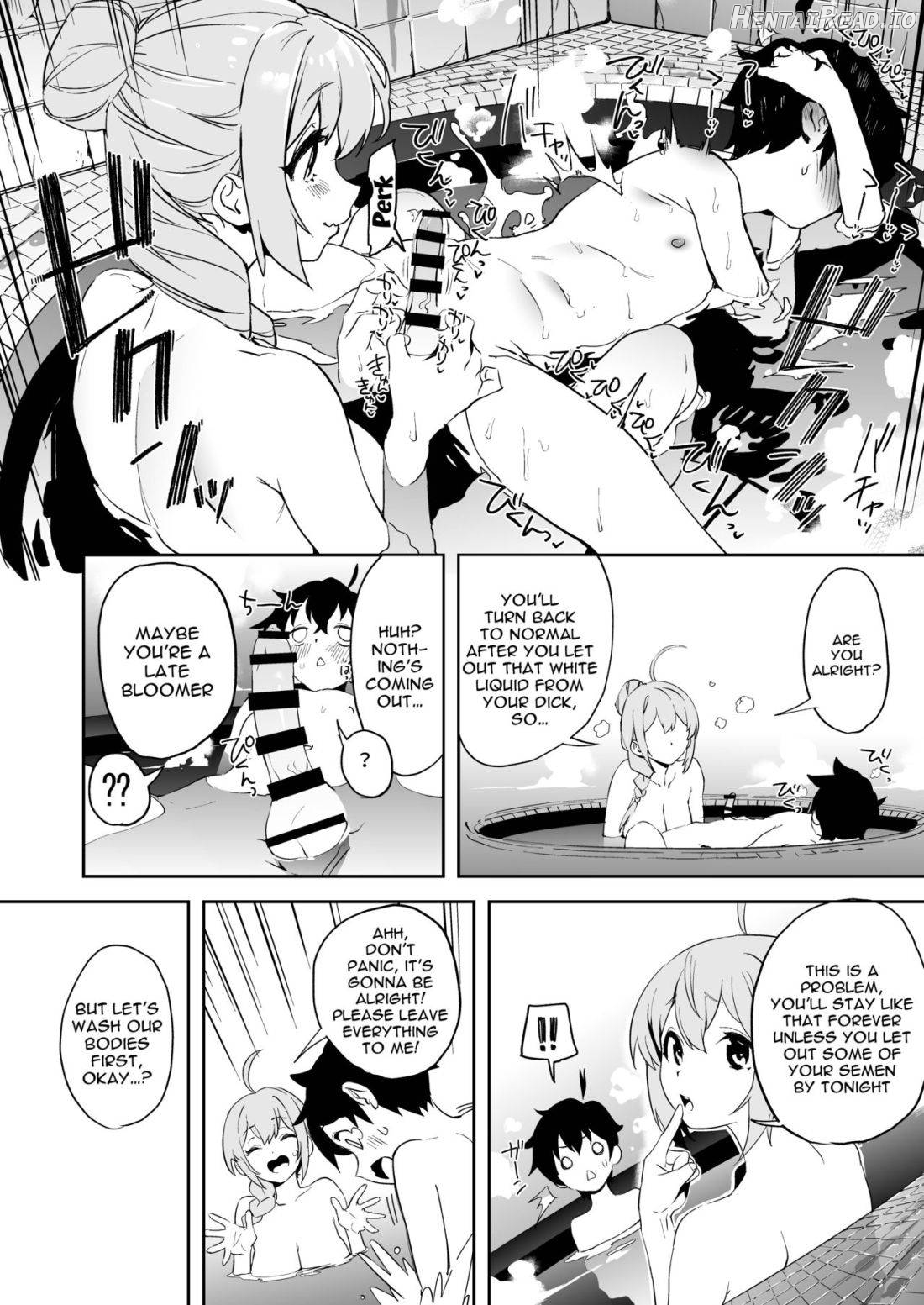 Pecorine to Shota Kishi-kun Chapter 1 - page 7