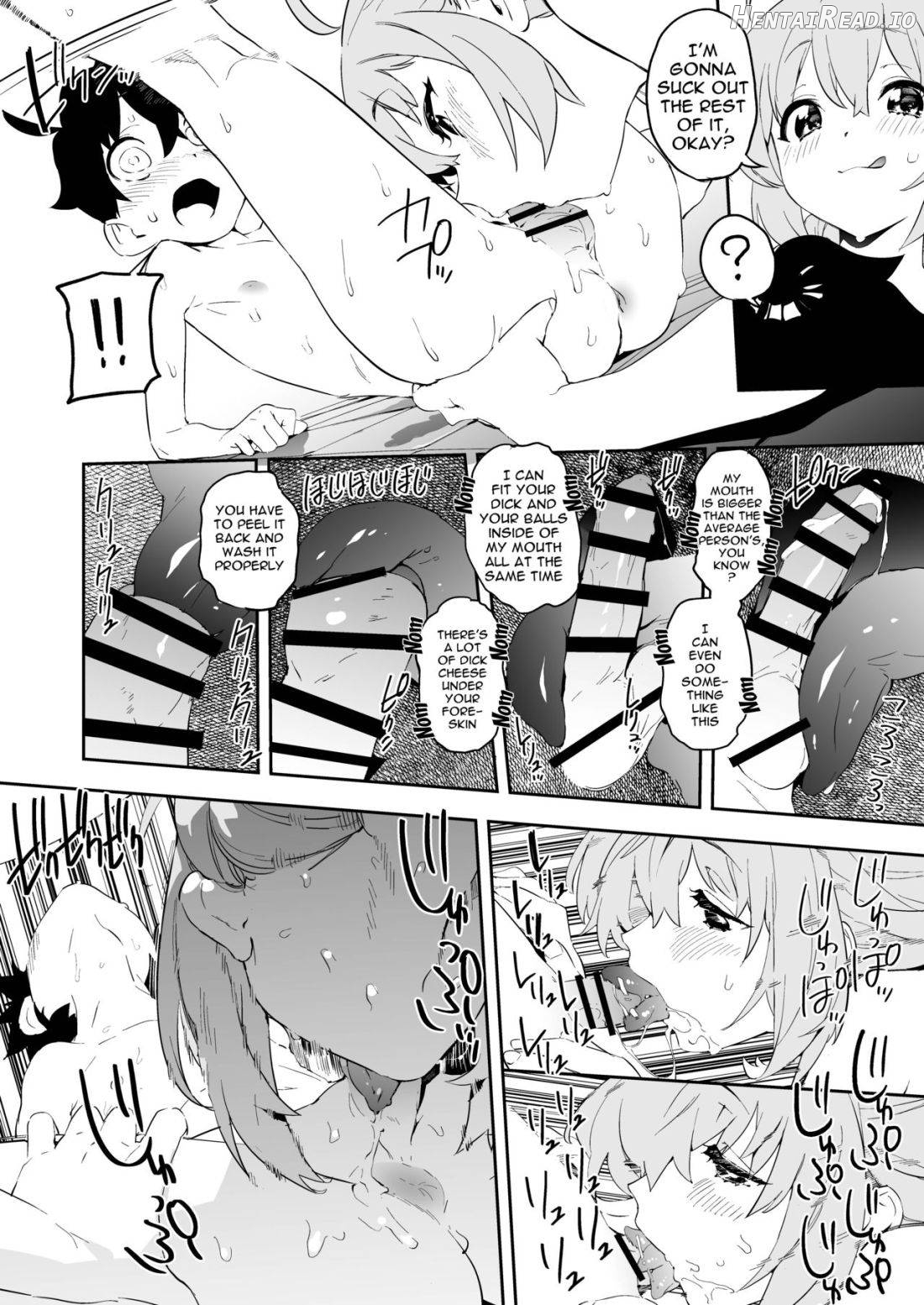 Pecorine to Shota Kishi-kun Chapter 1 - page 13