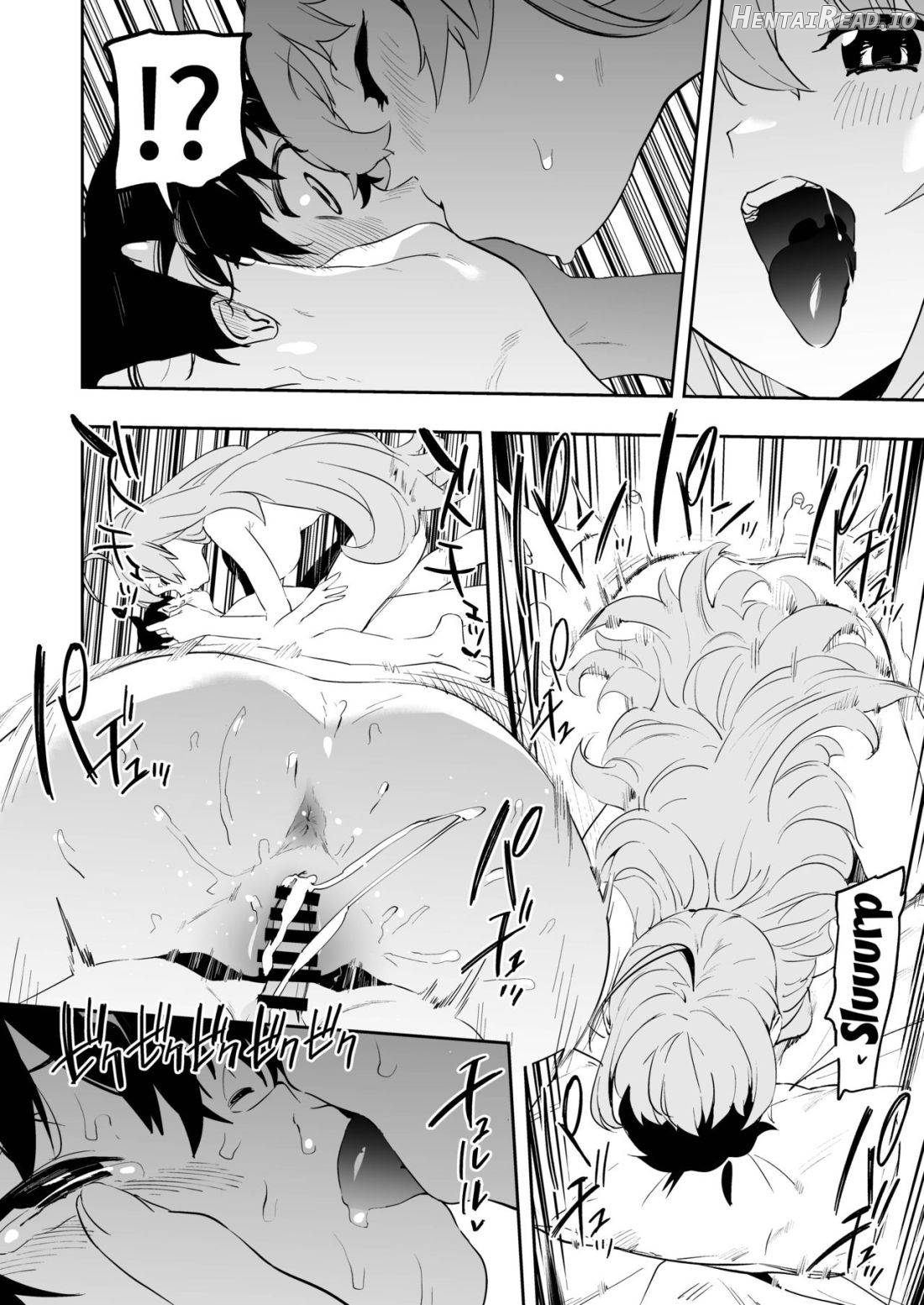 Pecorine to Shota Kishi-kun Chapter 1 - page 19