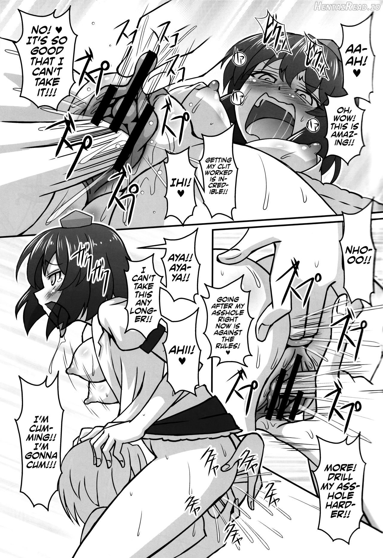 Bitch Spoiler 4 Chapter 1 - page 7