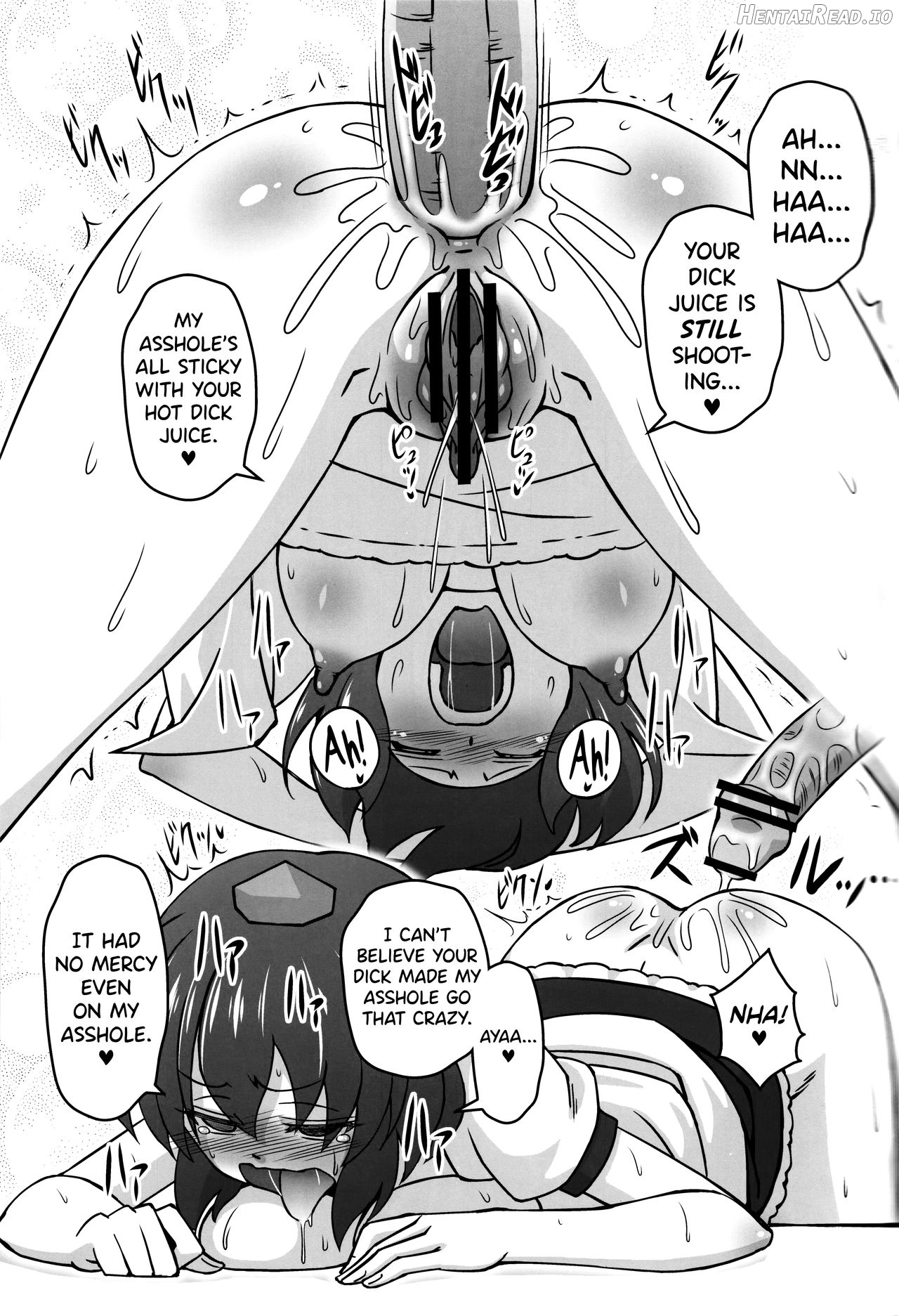 Bitch Spoiler 4 Chapter 1 - page 17