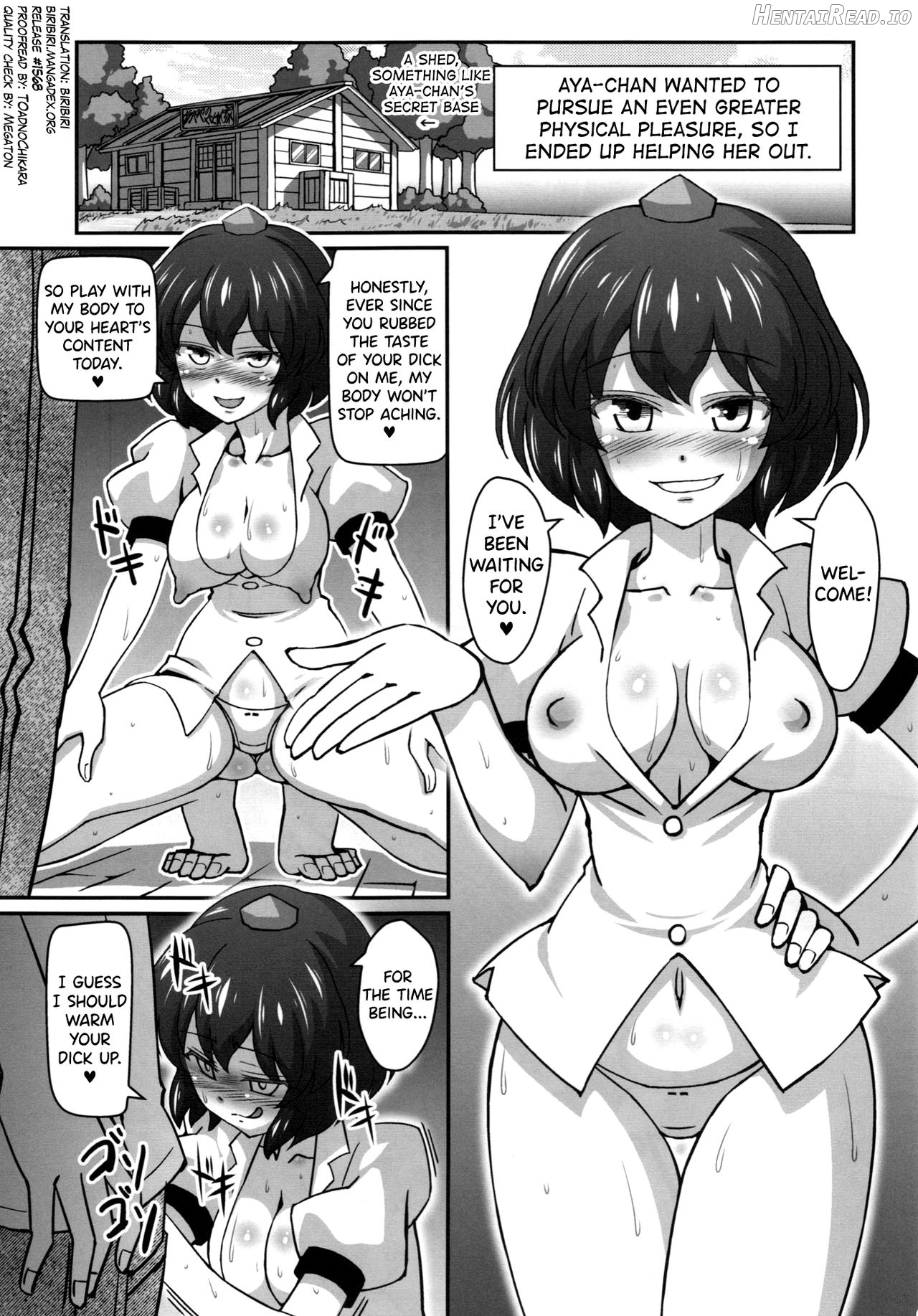 Bitch Spoiler 4 Chapter 2 - page 2