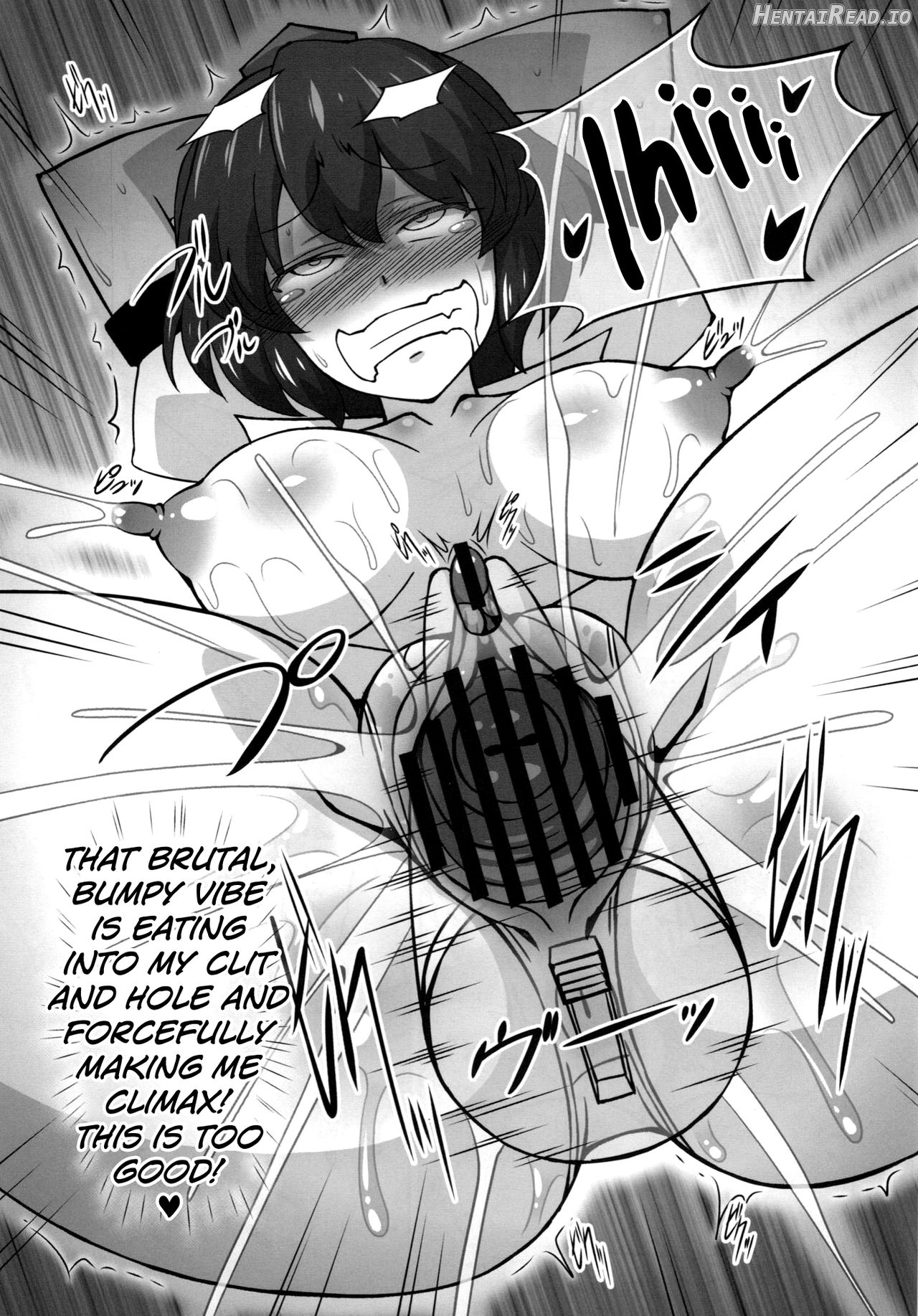 Bitch Spoiler 4 Chapter 2 - page 16