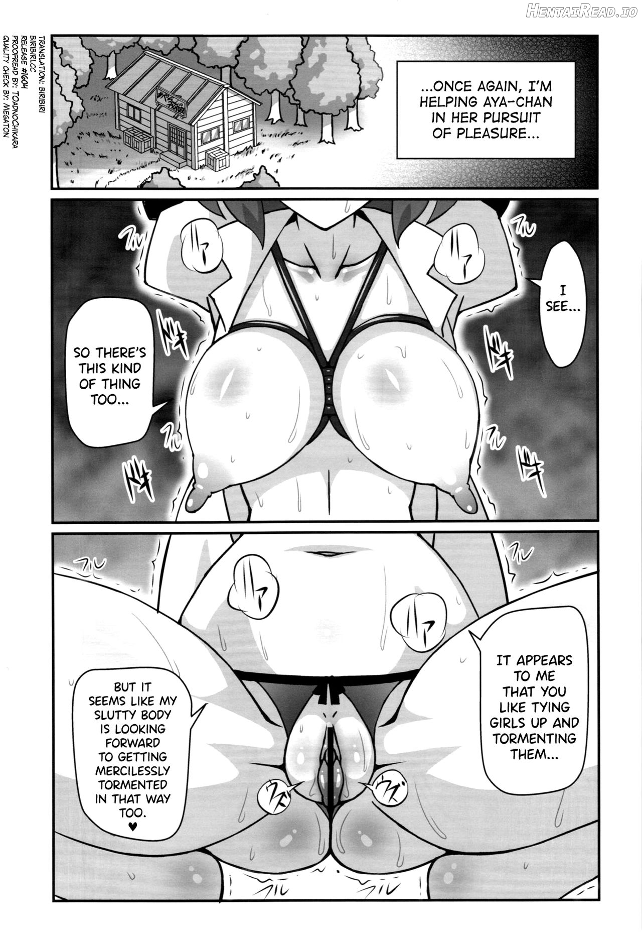 Bitch Spoiler 4 Chapter 3 - page 2