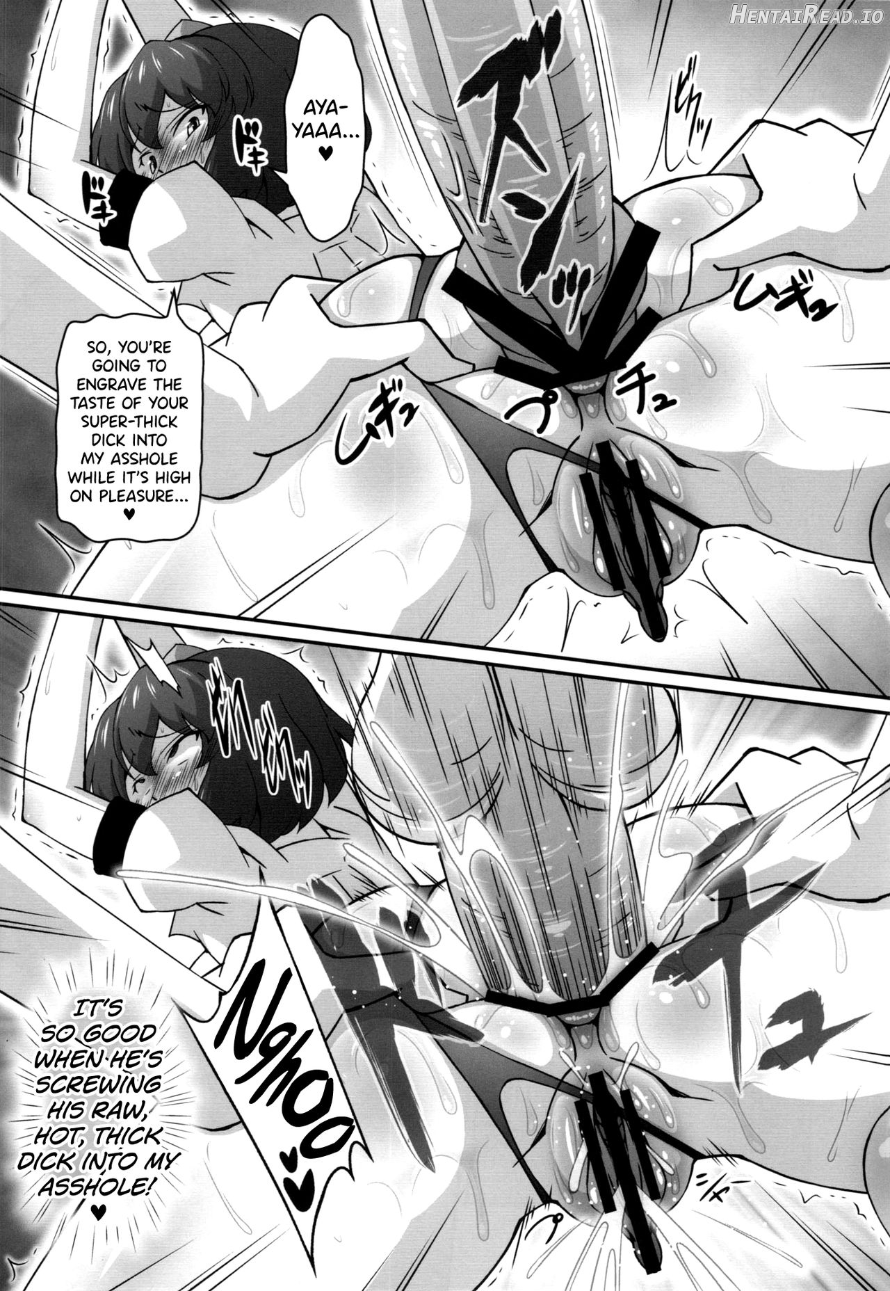 Bitch Spoiler 4 Chapter 3 - page 17