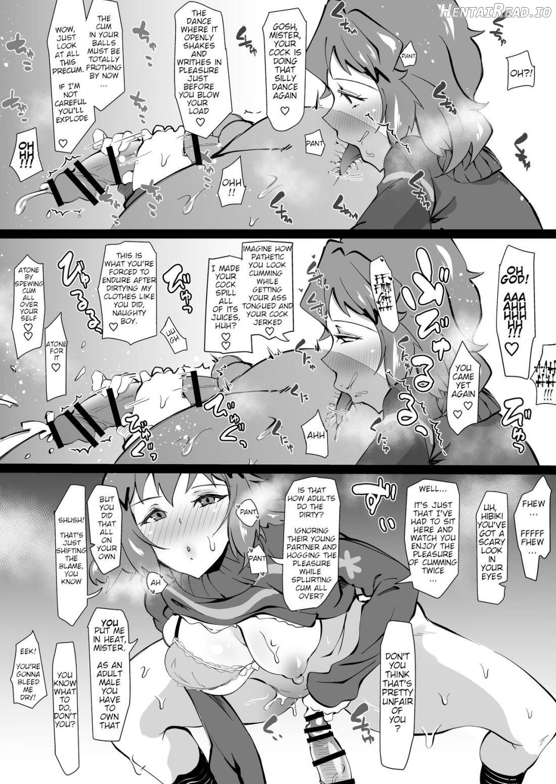 Gutsugutsu Tachibana-san Chapter 1 - page 17